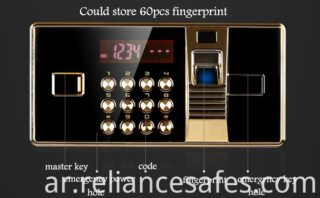Fingerprint Lock Safe Box for hotel